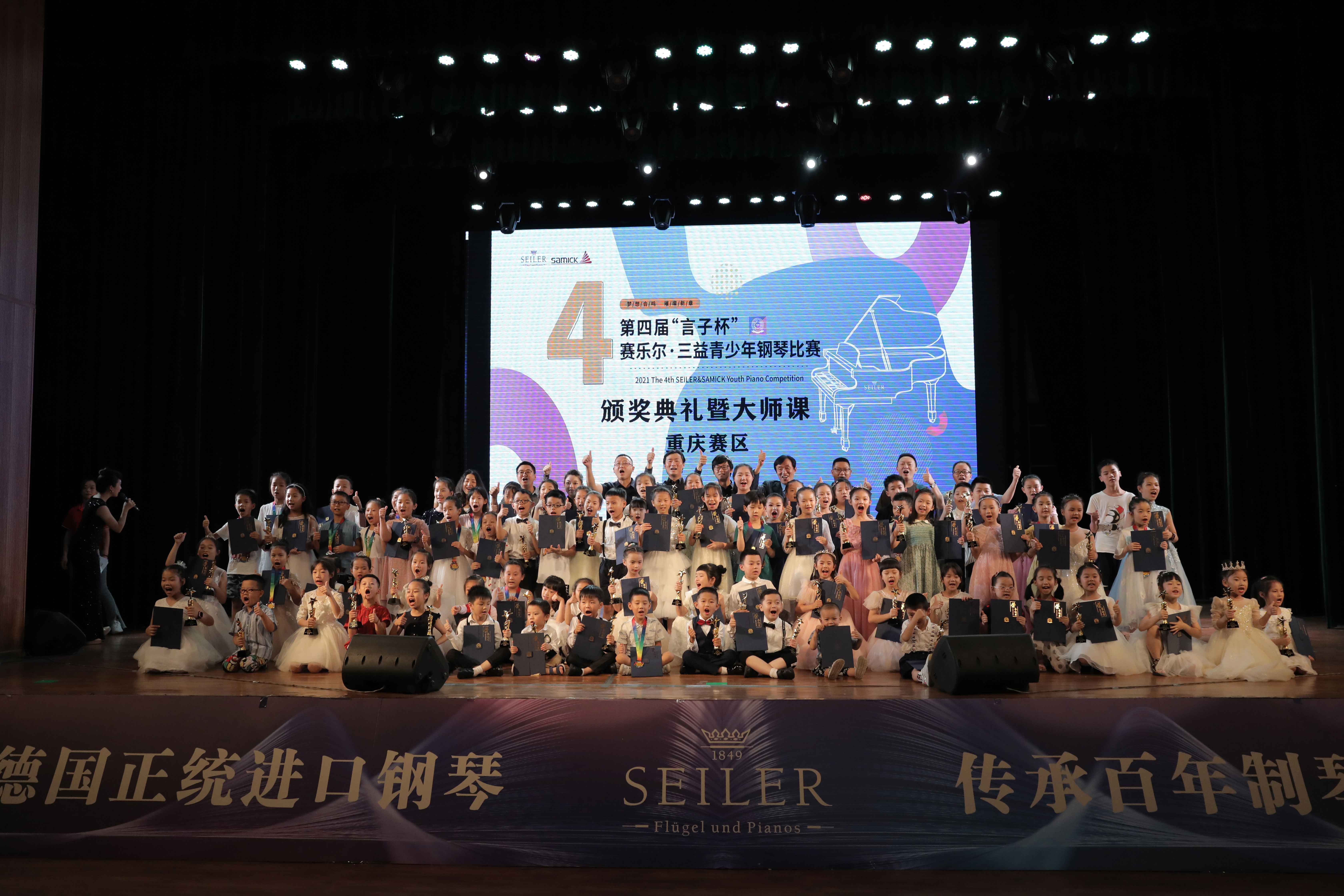 1627534755128016.jpg 896A6585.jpg