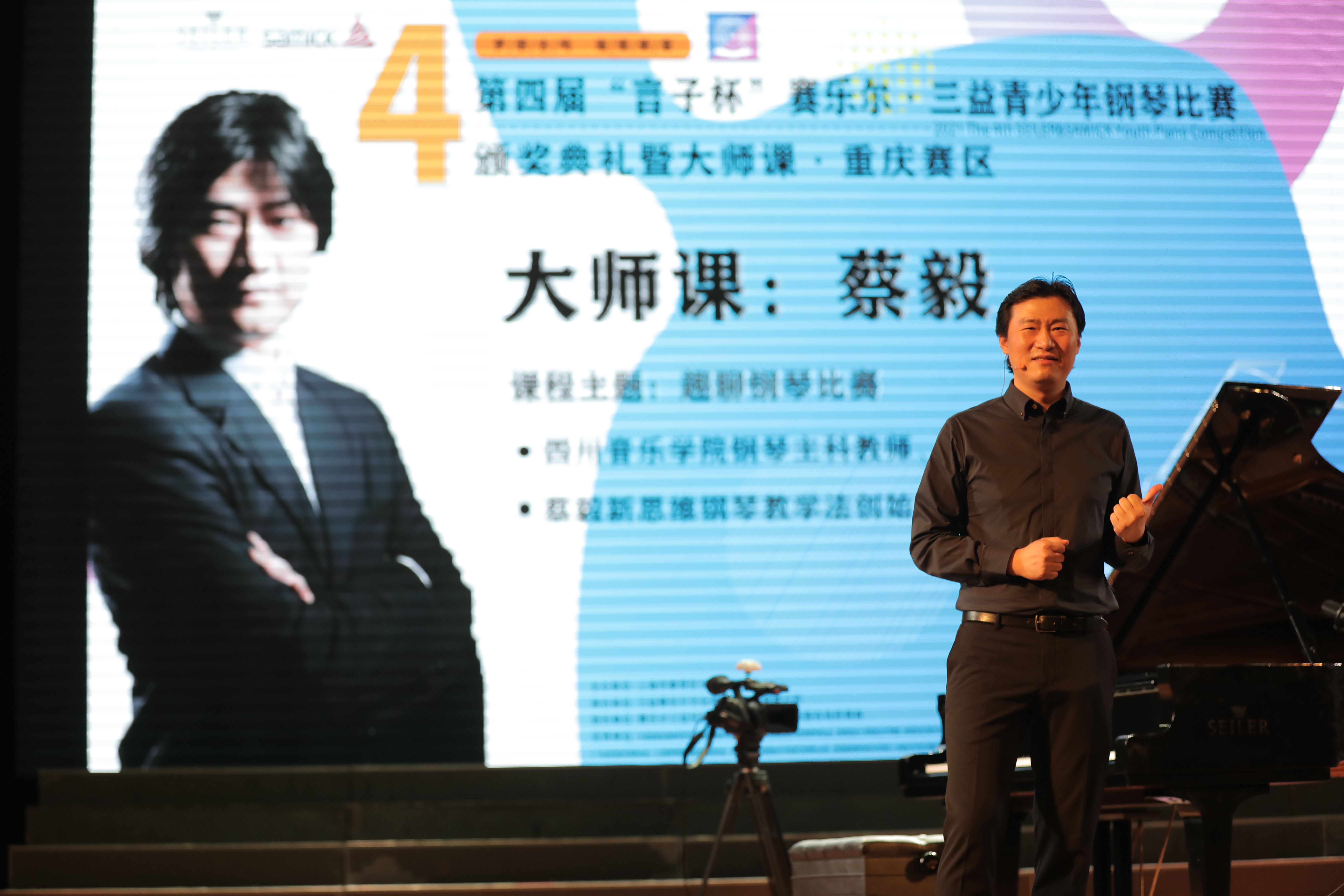 1627535060176020.jpg 1627535060176020.jpg