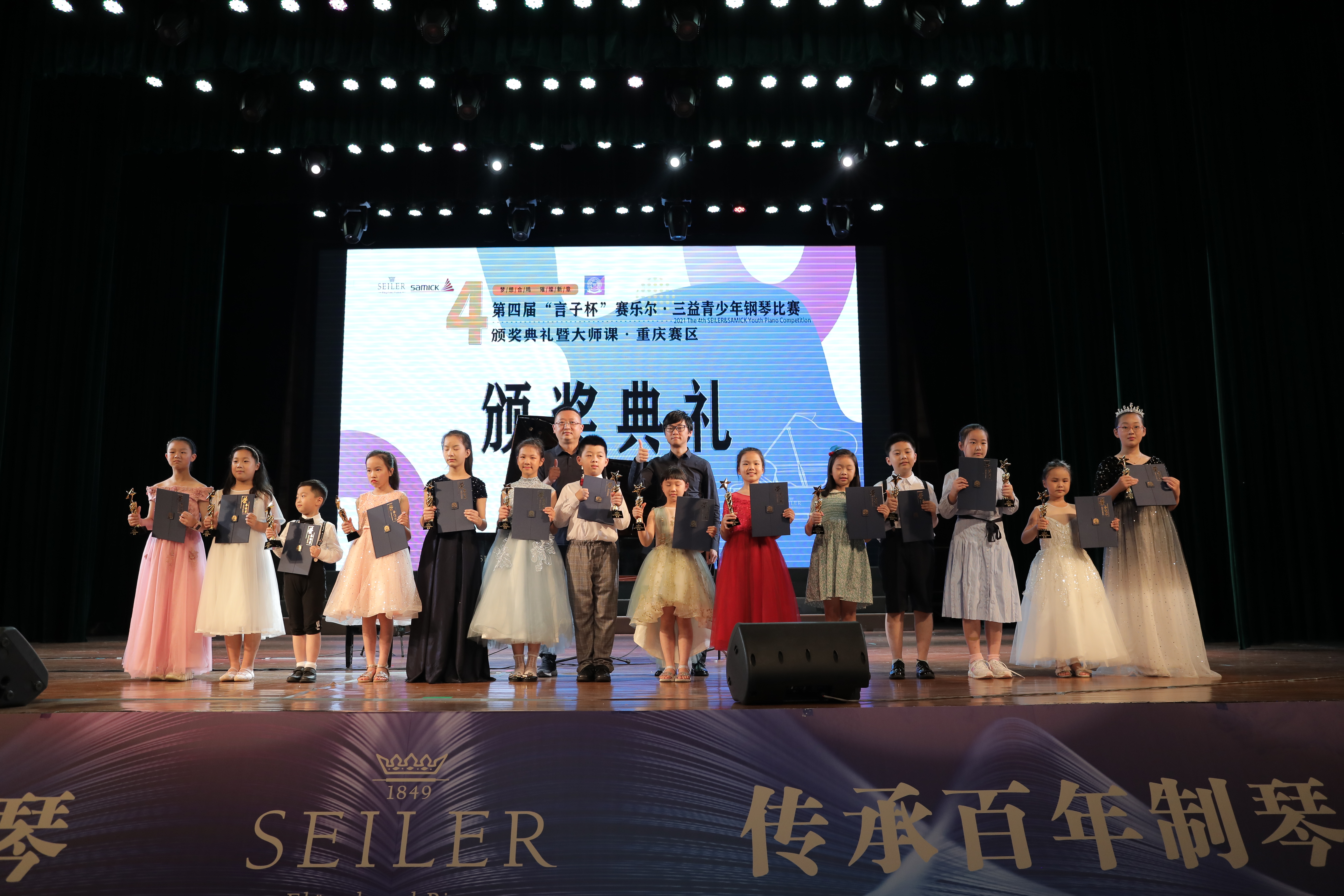 1627535065263490.jpg 1627535065263490.jpg