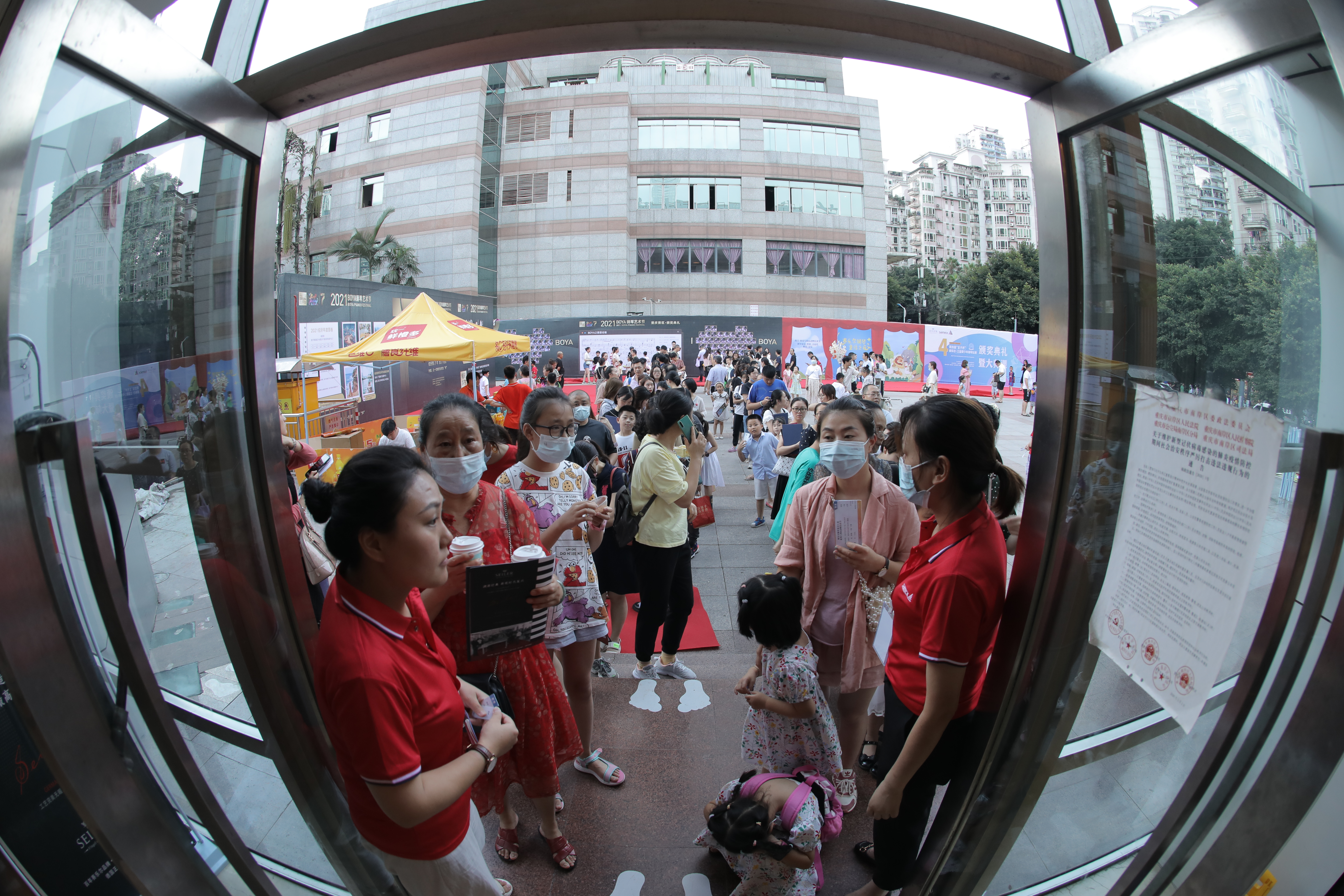 1627535070774820.jpg 1627535070774820.jpg